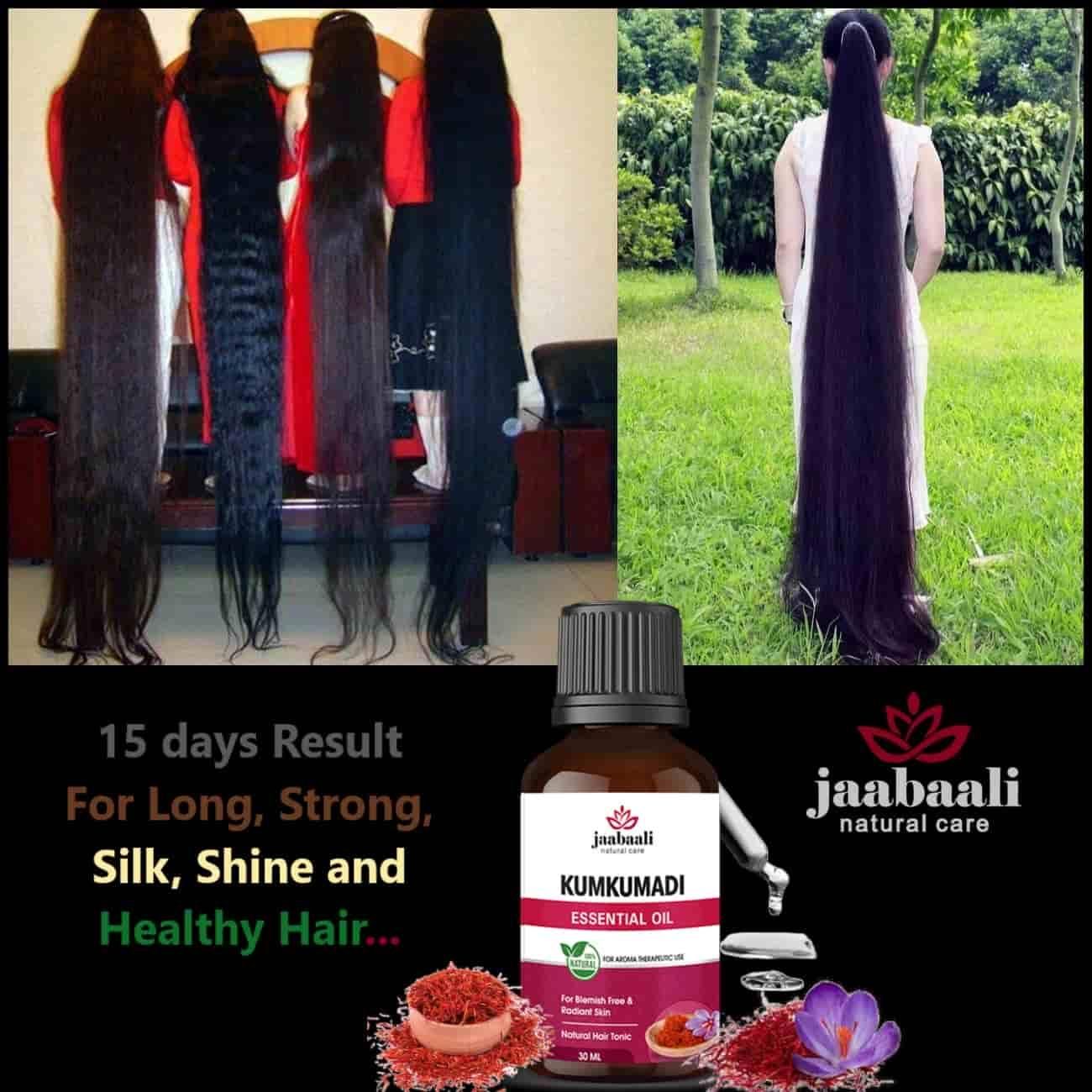 Beauty & Personal Care